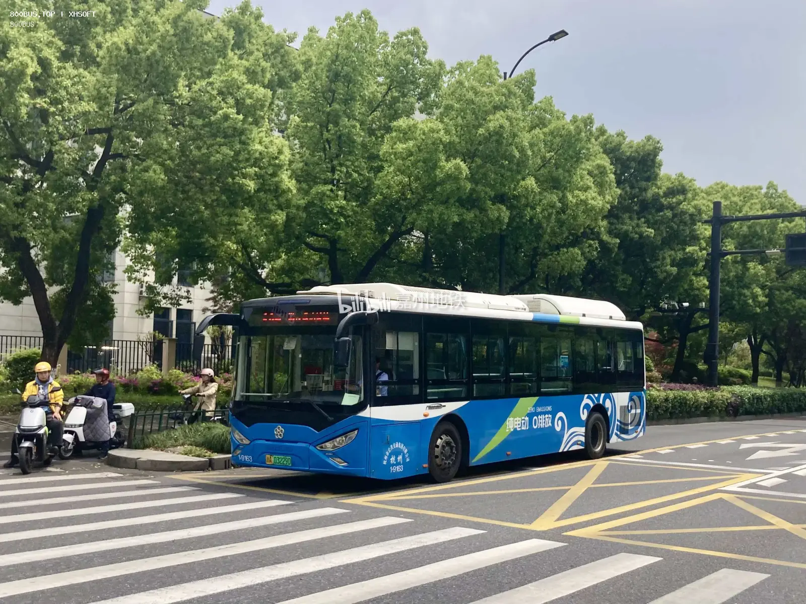 Bus Archive
