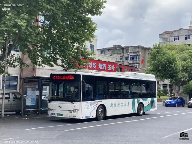 800BUS