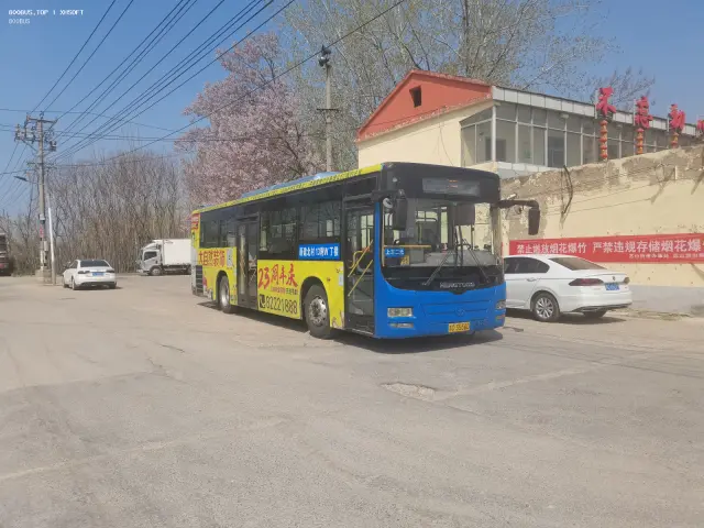 苏C35560/2242