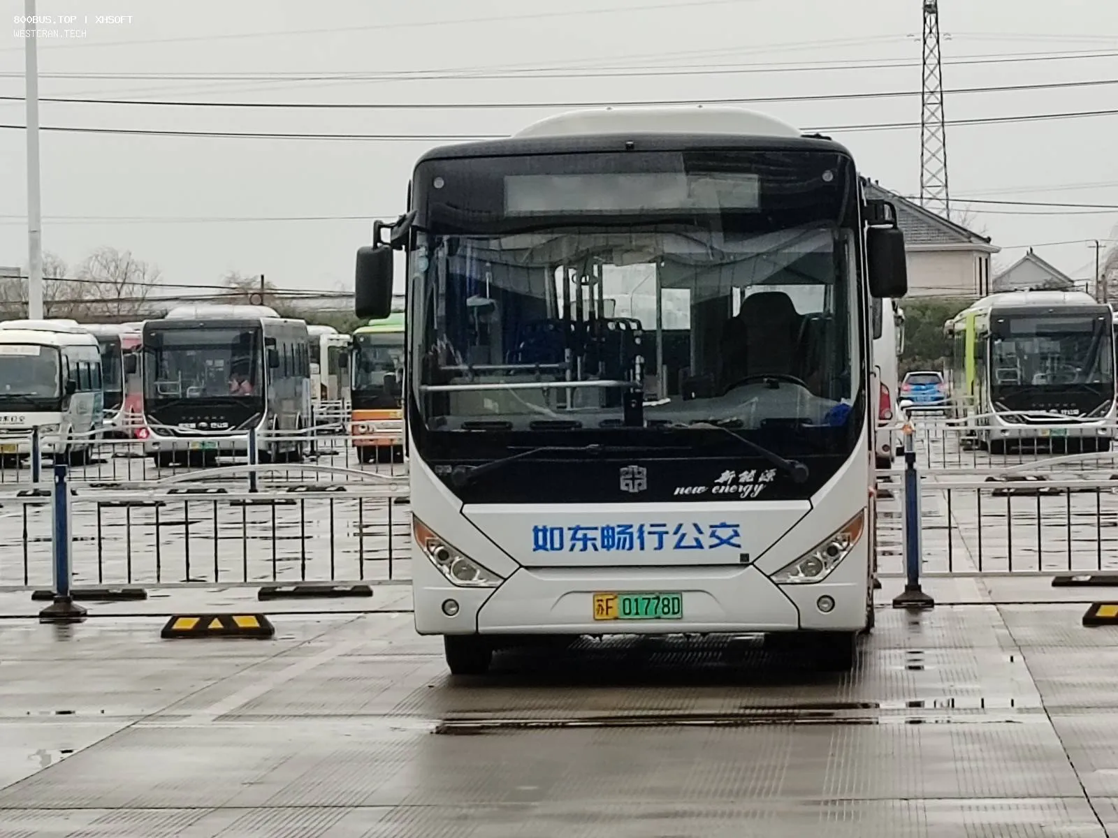 Bus Archive