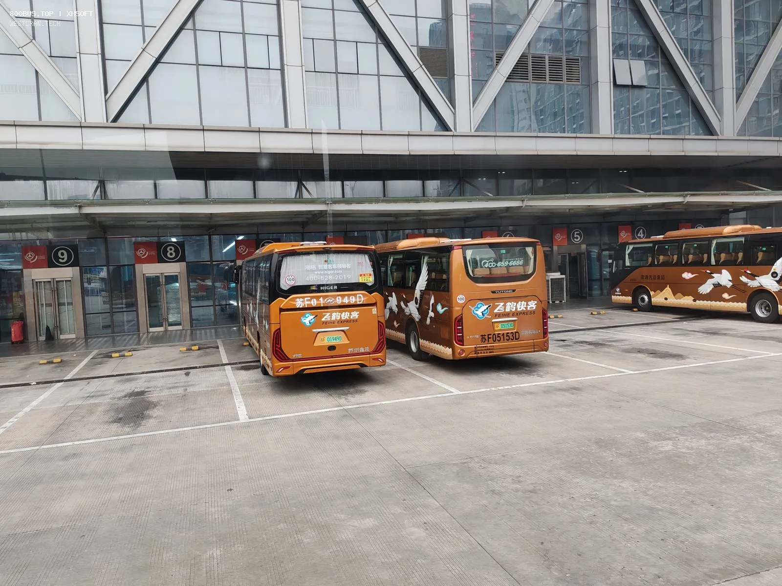 Bus Archive