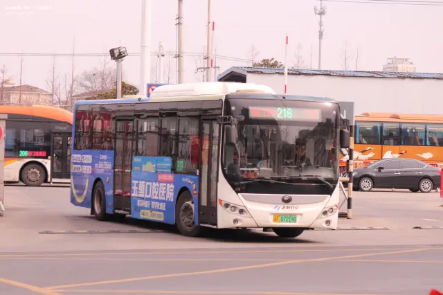 800BUS