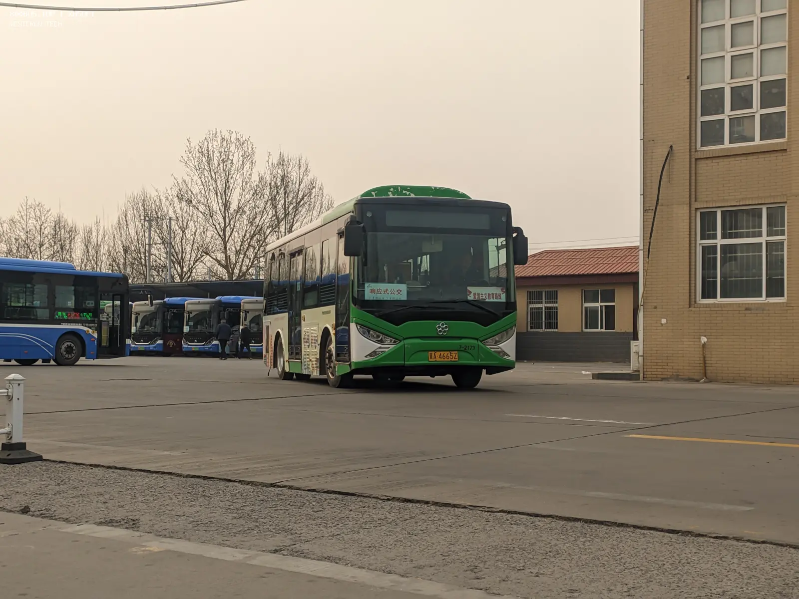 Bus Archive