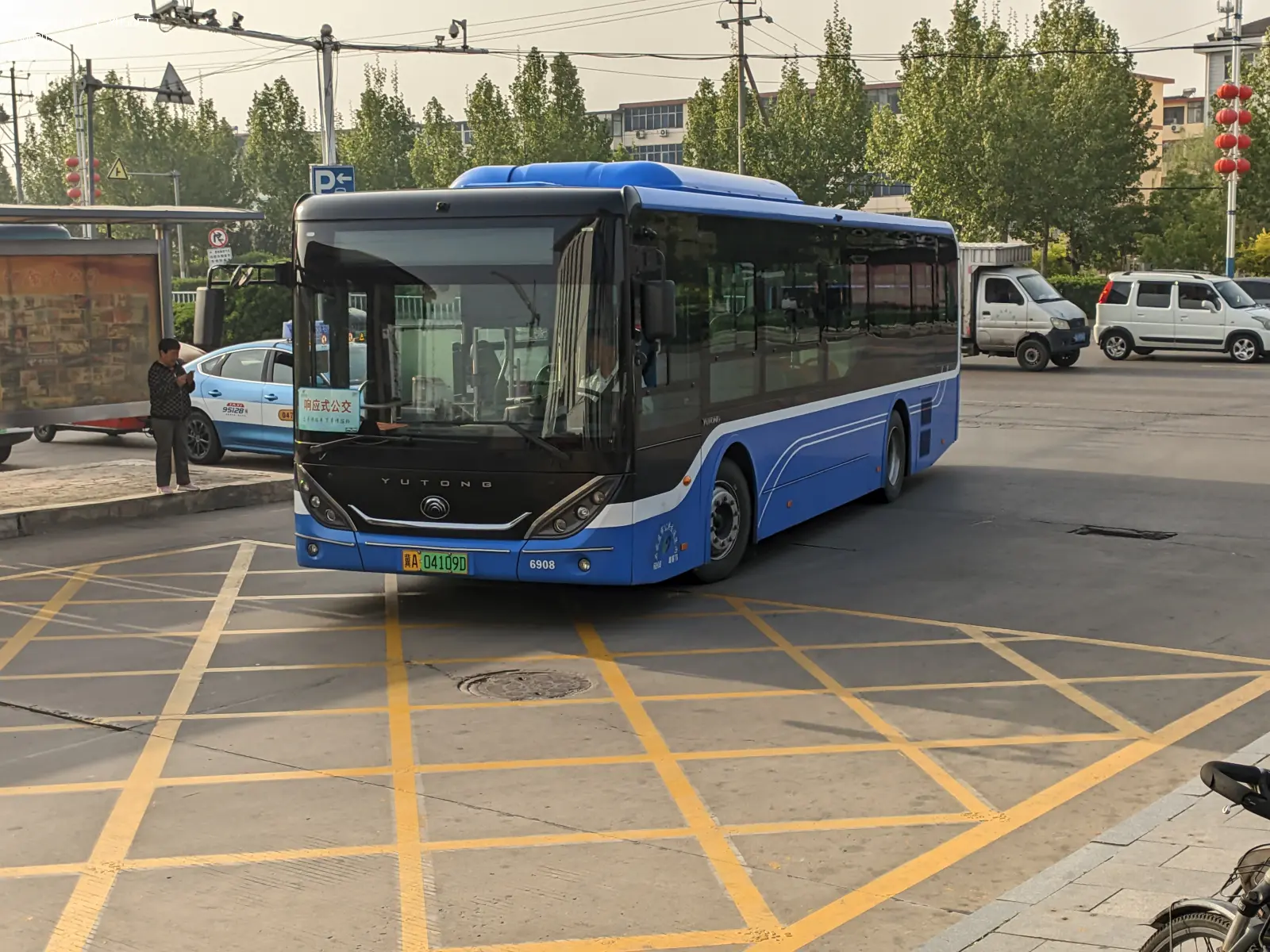 Bus Archive