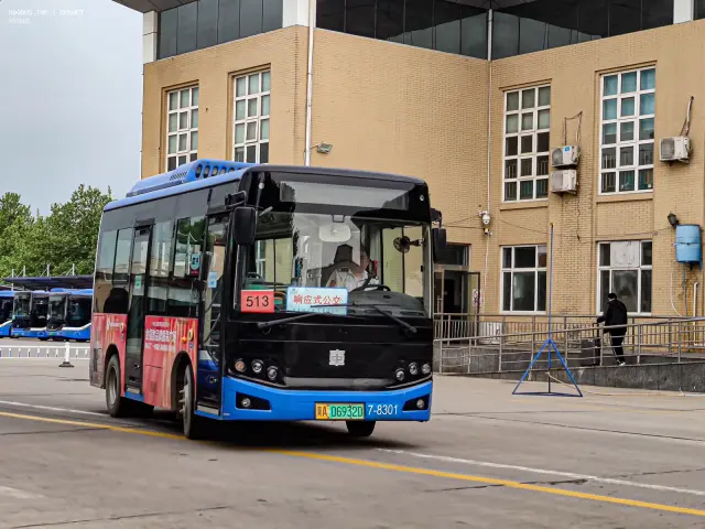 800BUS