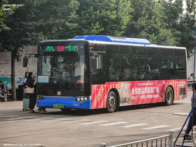 800BUS
