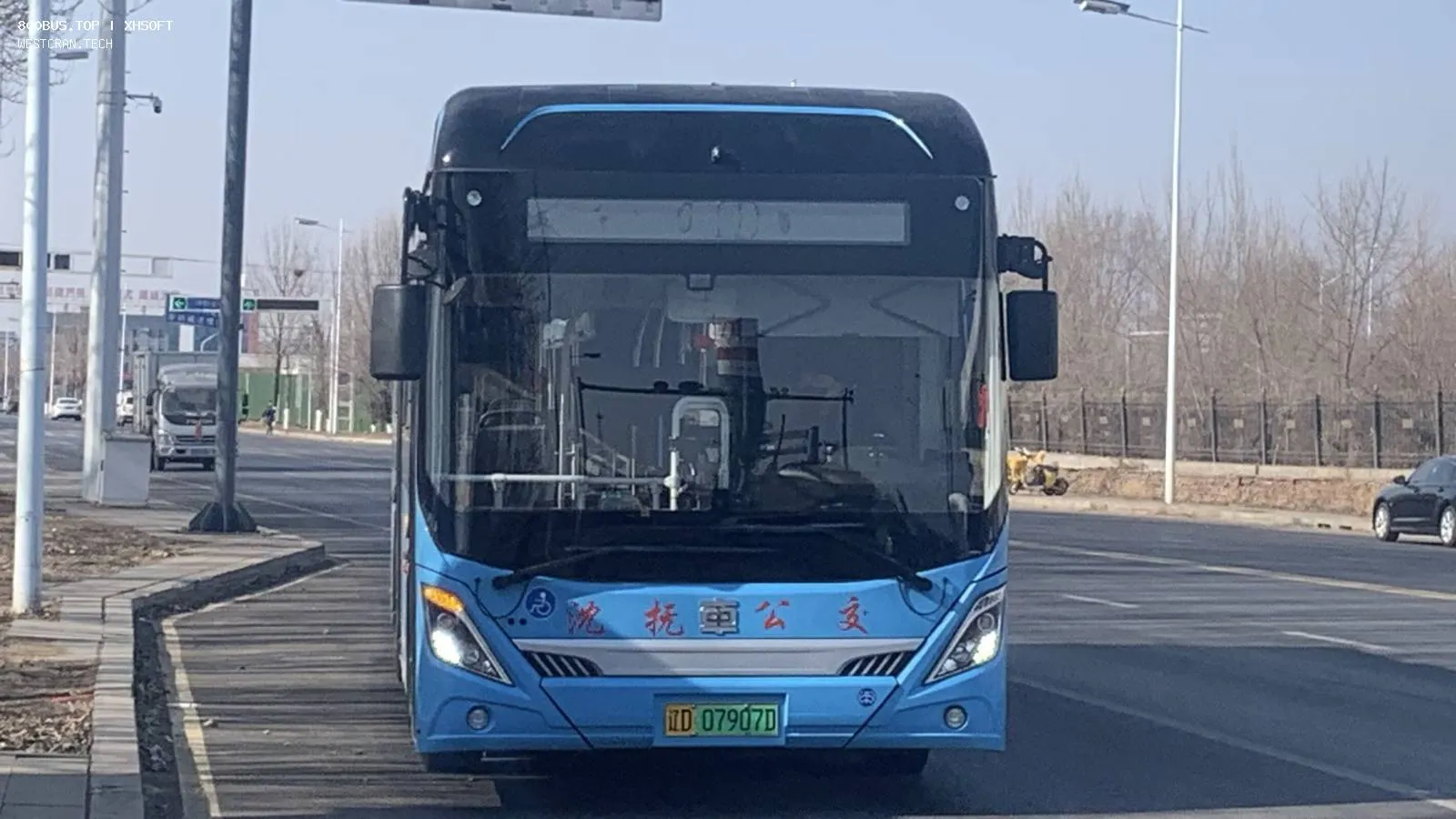Bus Archive