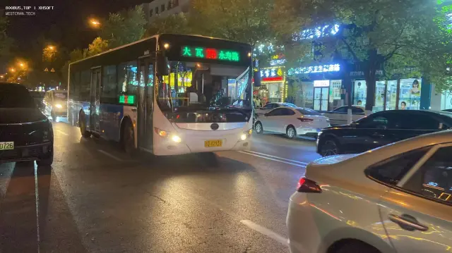 800BUS