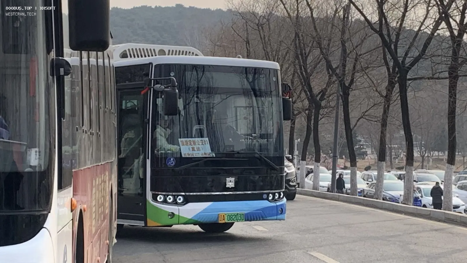 Bus Archive