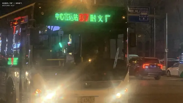 800BUS