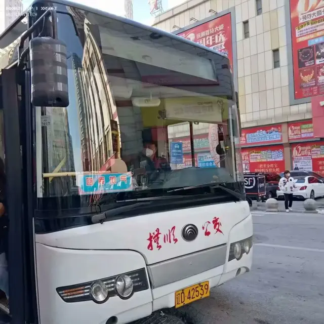 800BUS
