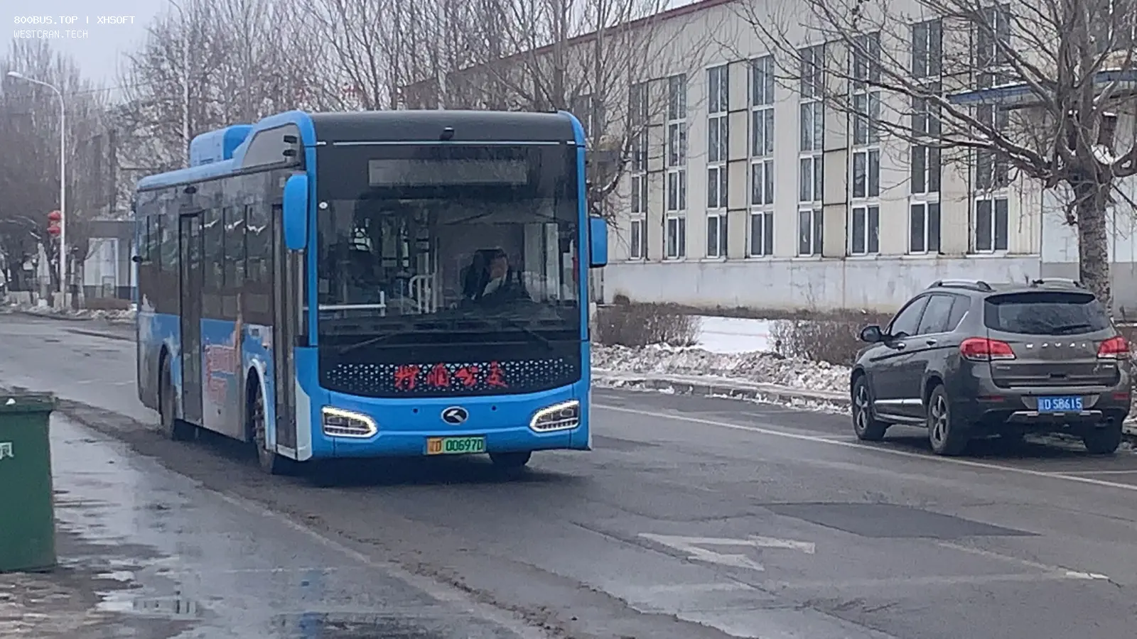 Bus Archive
