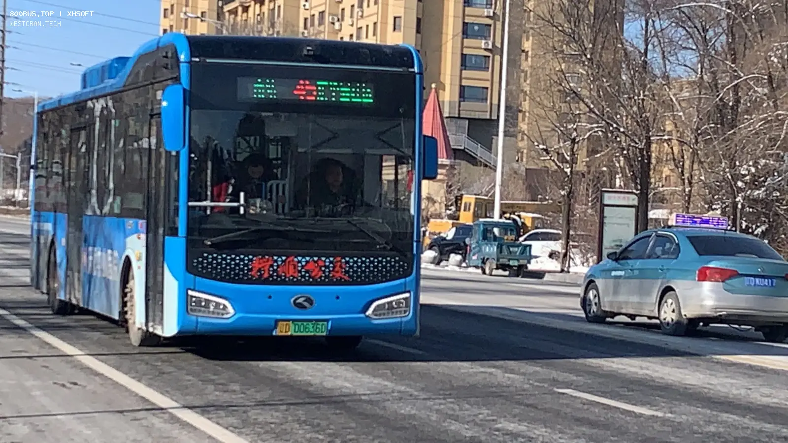 Bus Archive