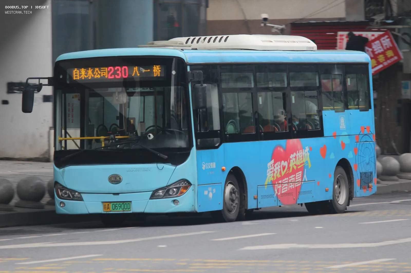 Bus Archive