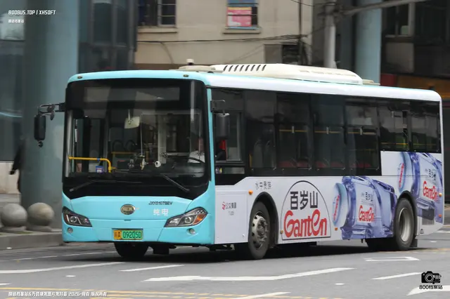 800BUS