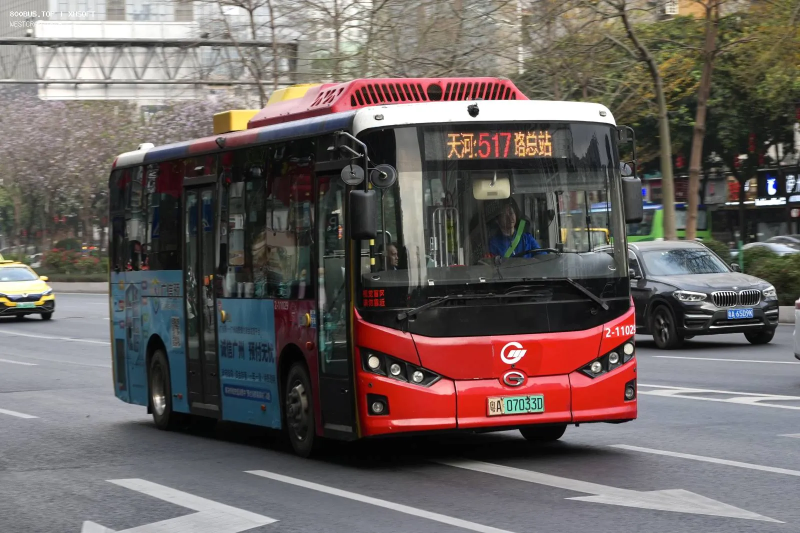 Bus Archive