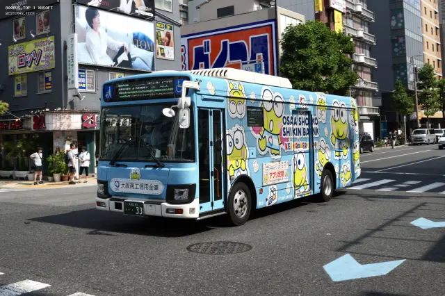 800BUS