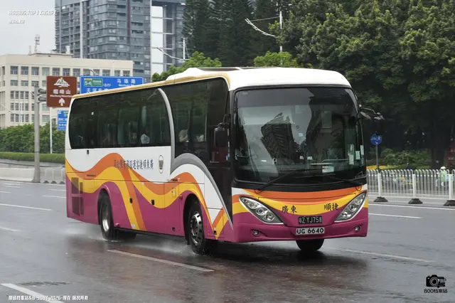 800BUS