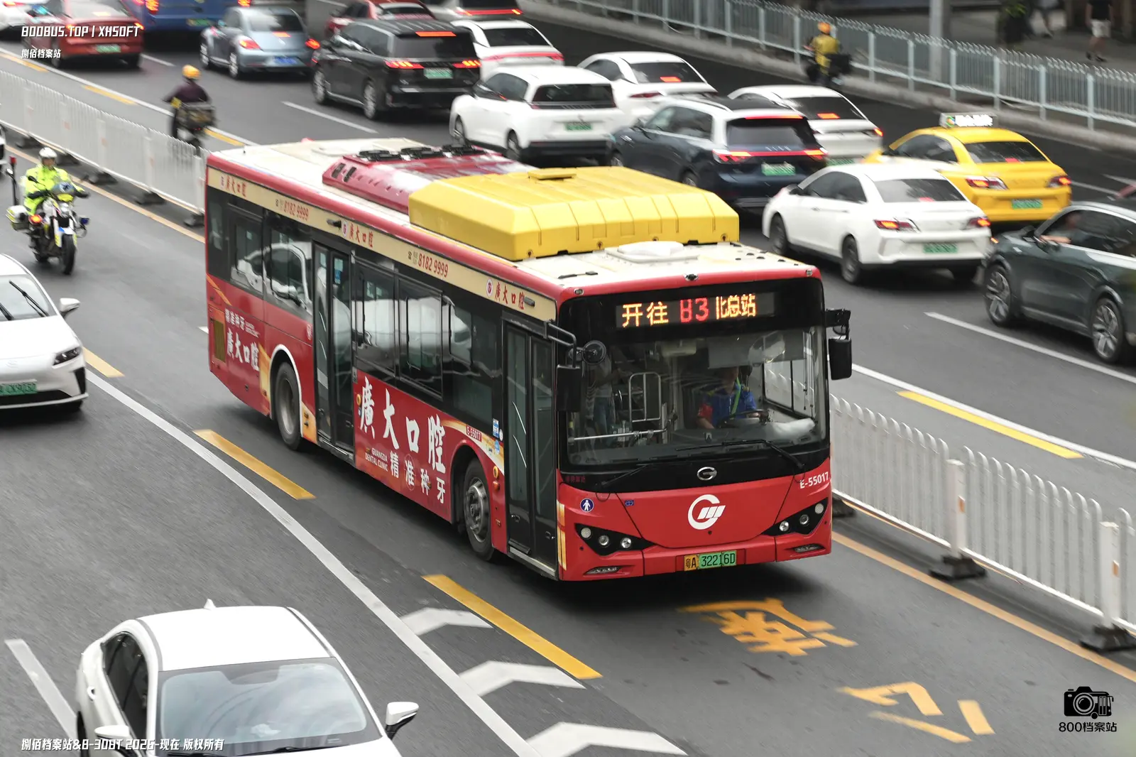 Bus Archive