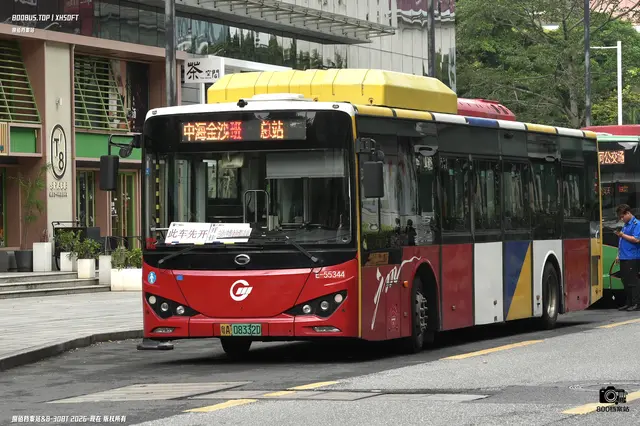 800BUS