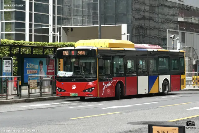 800BUS