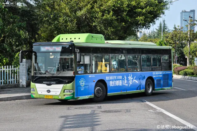 渝BW3102