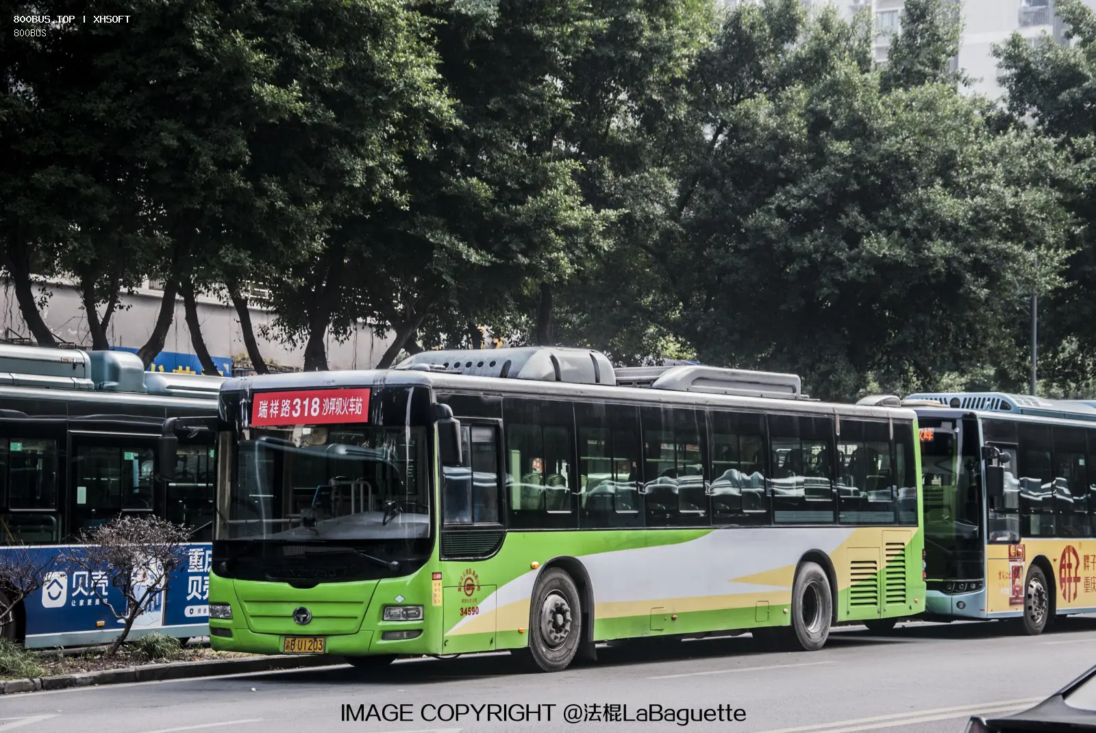 Bus Archive