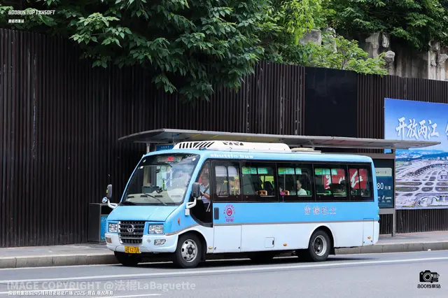 800BUS