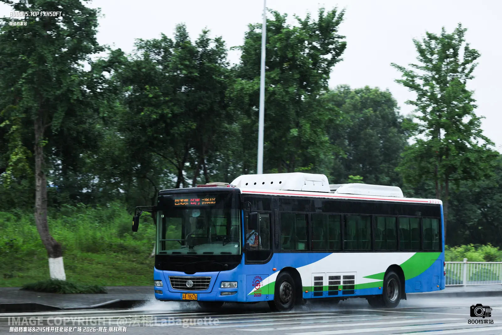Bus Archive