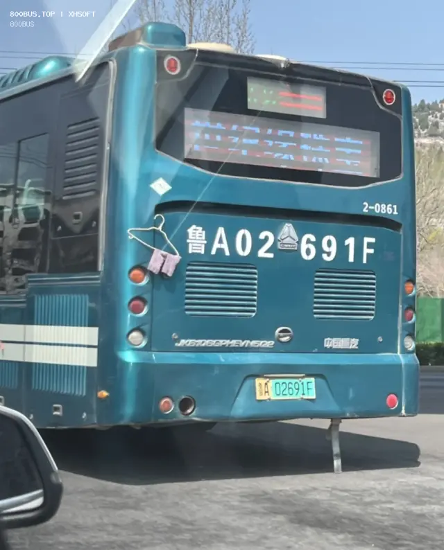 鲁A 02691F
