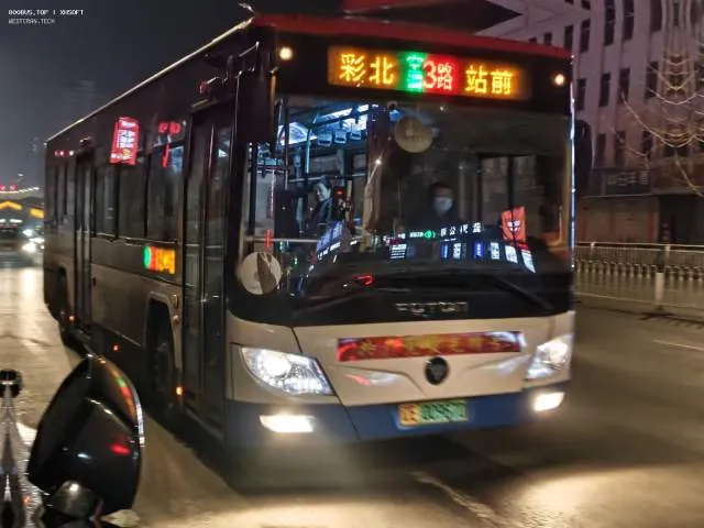 800BUS