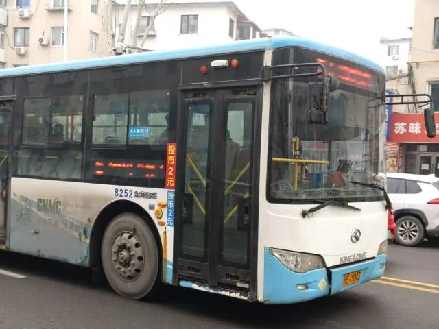 800BUS