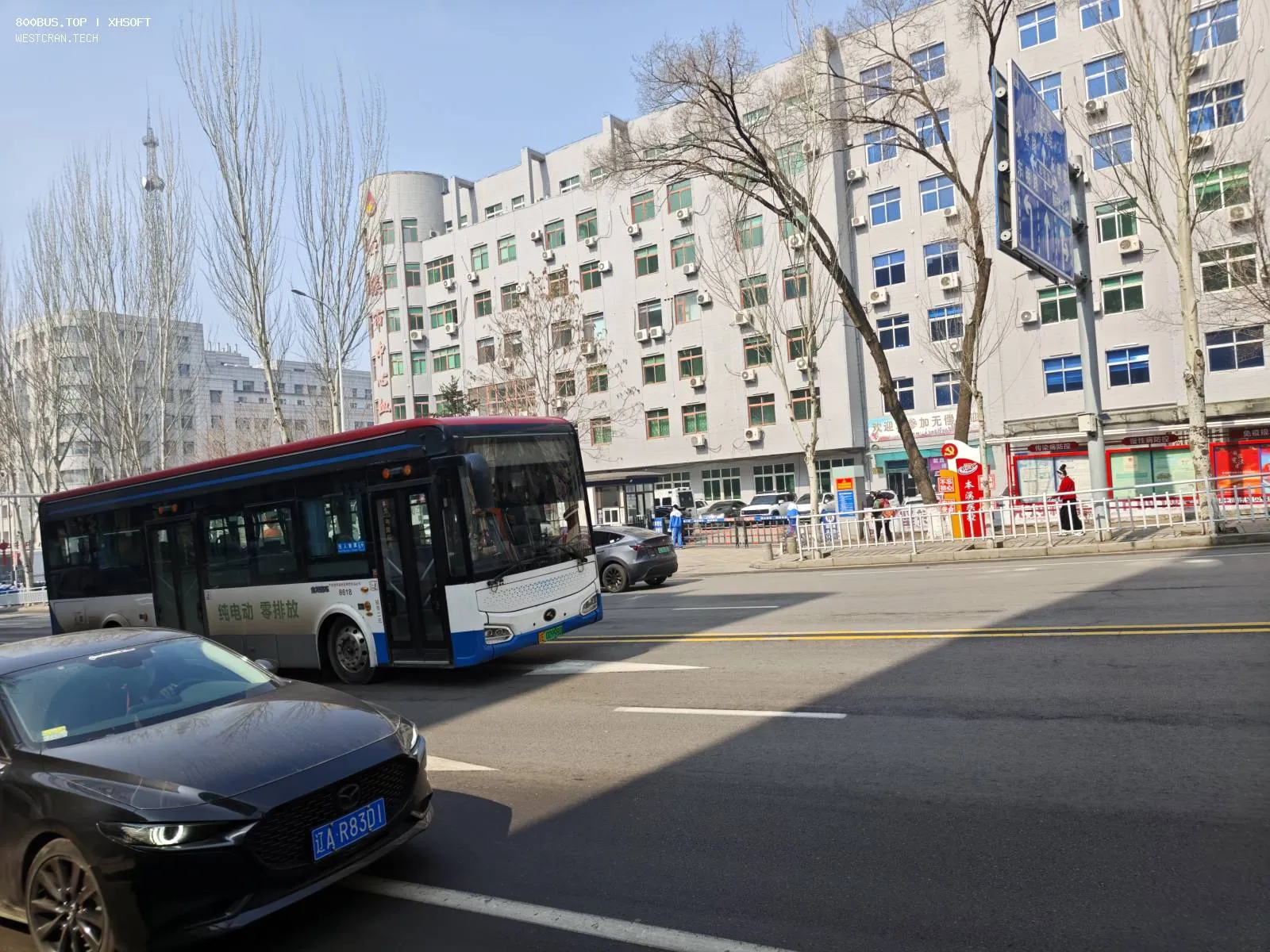 Bus Archive