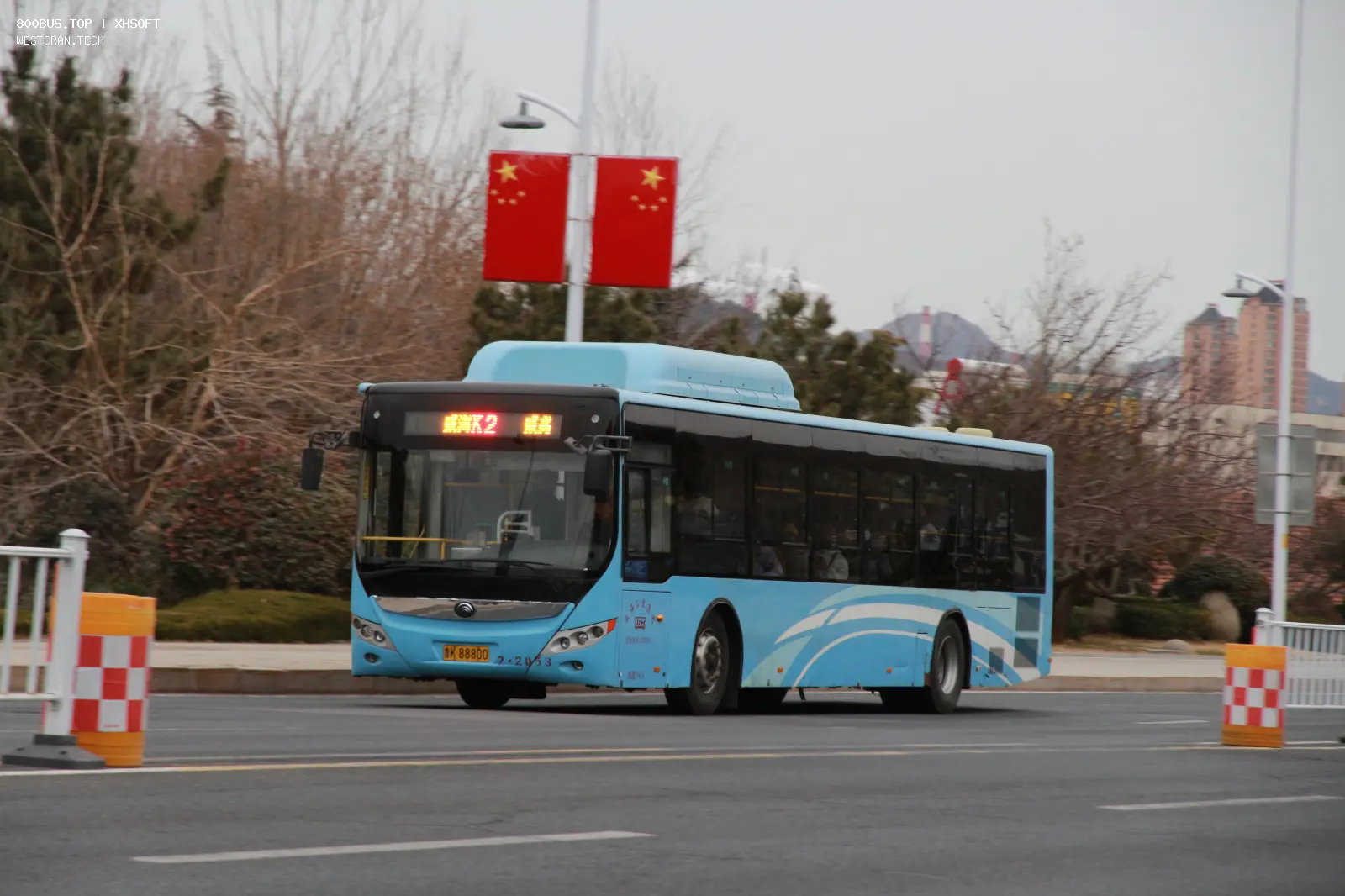 Bus Archive