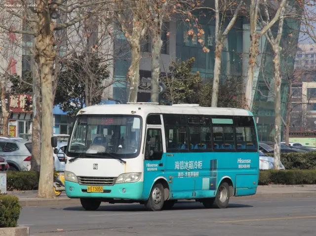 800BUS
