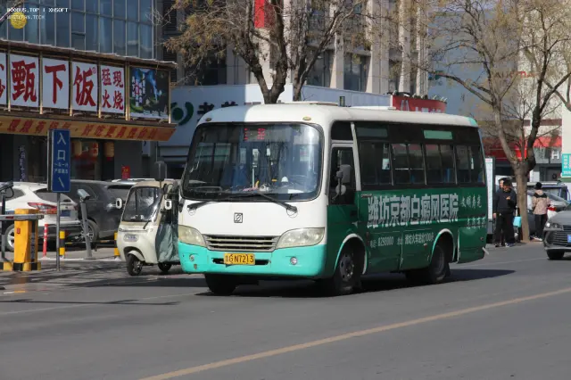 800BUS