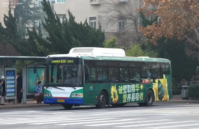 800BUS