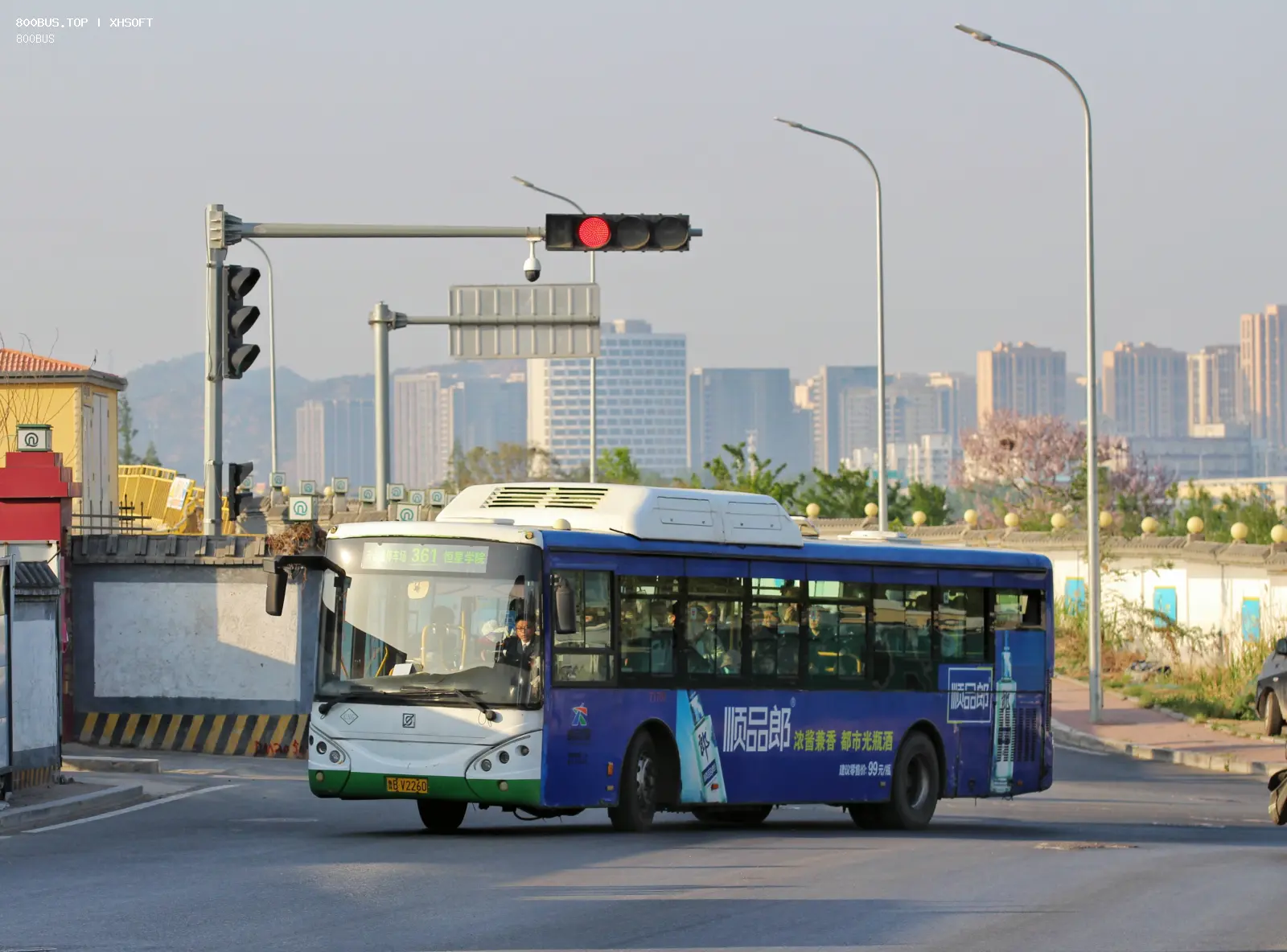 Bus Archive