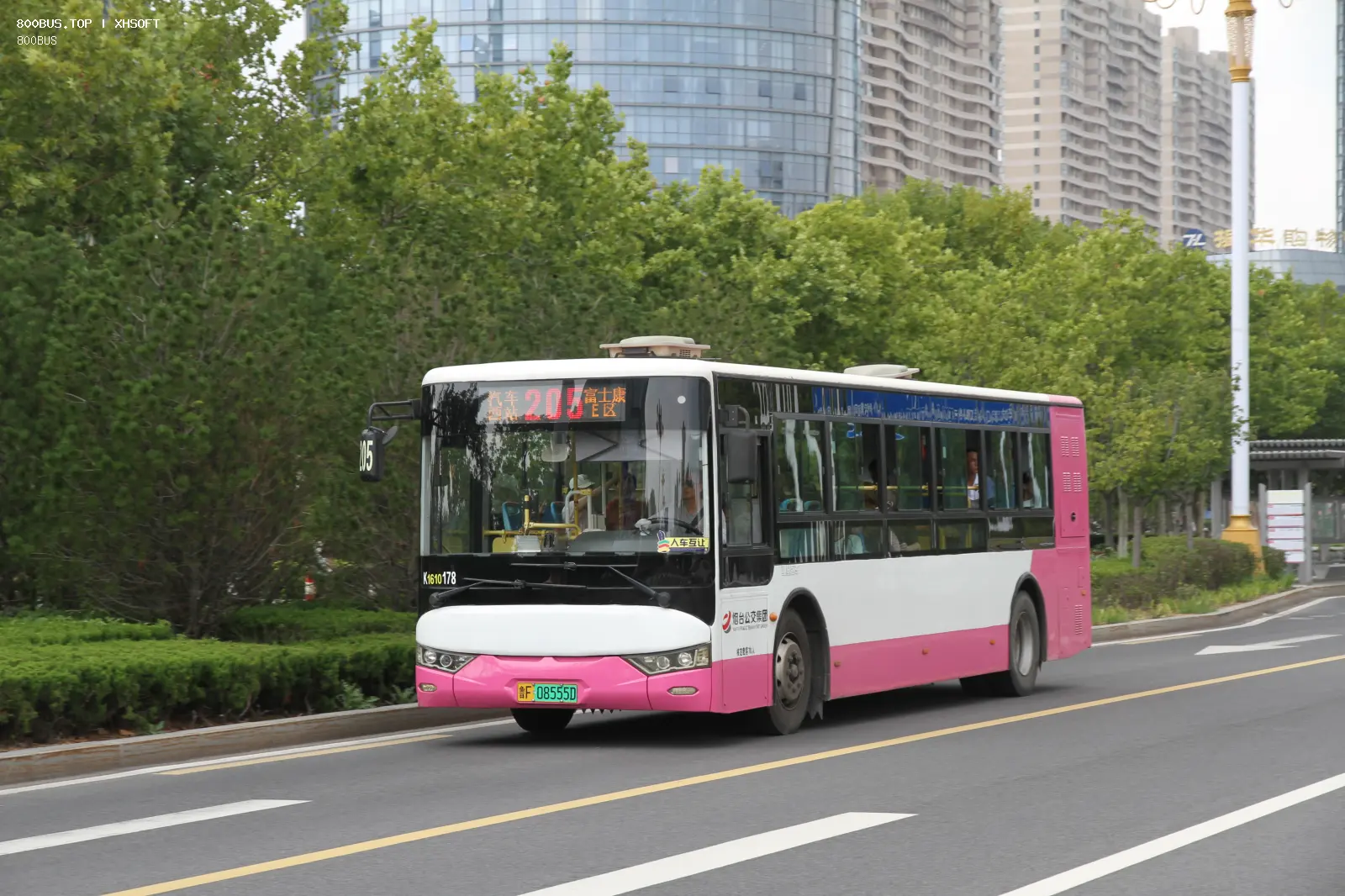 Bus Archive