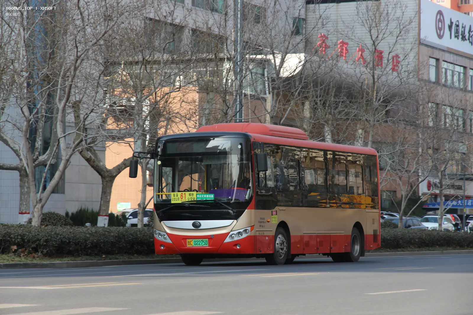 Bus Archive