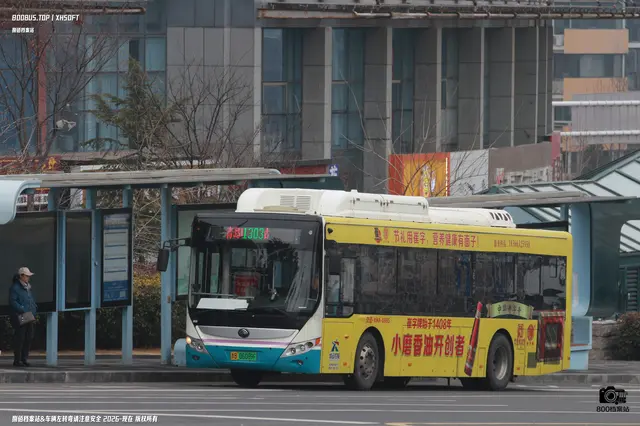鲁B 06089F