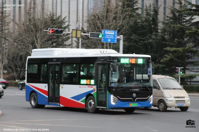 800BUS