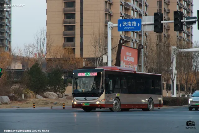 800BUS