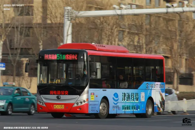 800BUS