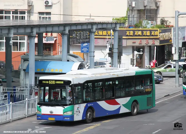 800BUS