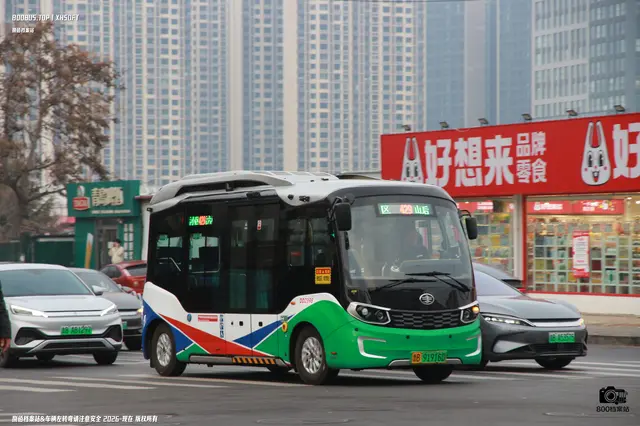 800BUS