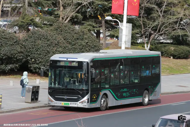 800BUS