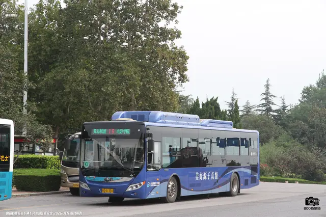 鲁U G1301
