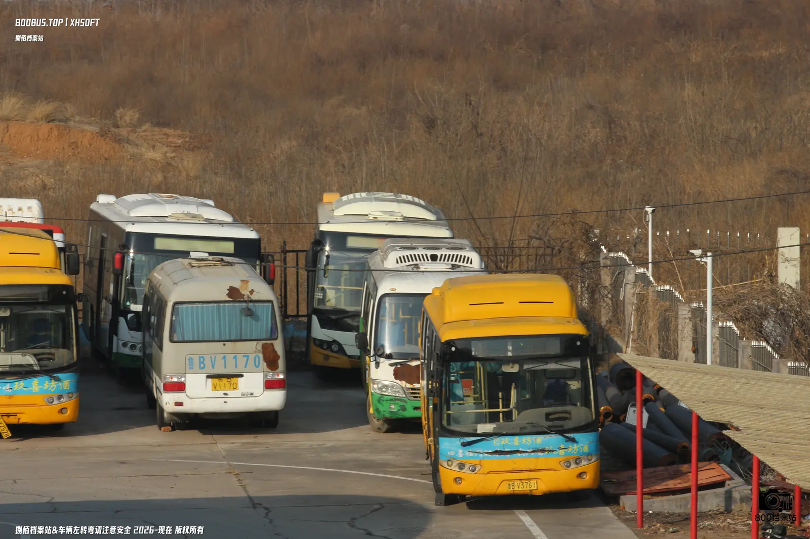 Bus Archive
