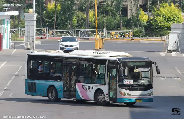 800BUS
